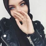 Emine