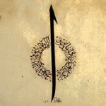 Abdulkadir