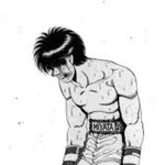 Emir