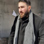 Emre