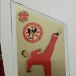 Davut