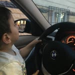 Taner