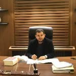 İsmail