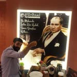 Soner