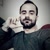 Soner