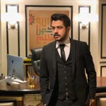 Yavuz