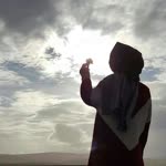 Emine