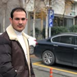 Emre