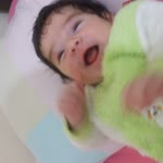 Emine