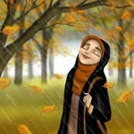 Emine