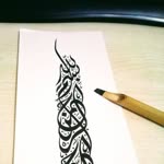 Ali