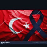 Sibel