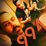 Tuncay