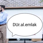 Ercan