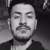 Enes