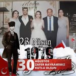 Tc Erkan