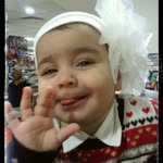Enes