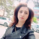 Meral