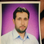 Ekrem
