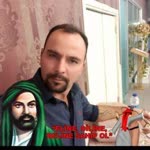 Soner