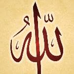 Yunus