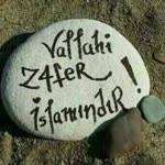 Selcan