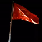 Gülden