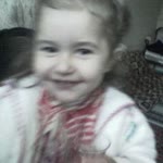 Deniz