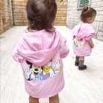 Elif