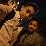 Emir
