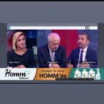 Seherhomm
