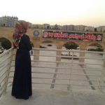 Emıne