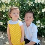 Sevilay