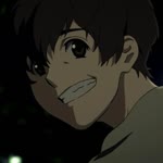 Eren
