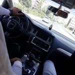 Samir
