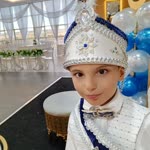 Gönül