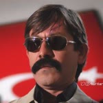 Tamer