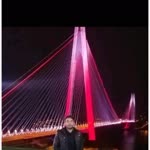 Okaner