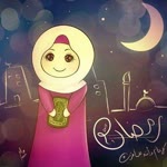 Hanife