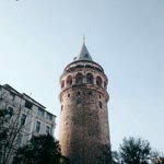Ramazan