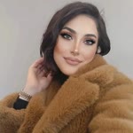 Emine