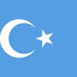 Hüseyin