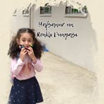 İlknur