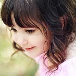 Emine