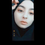 Nur