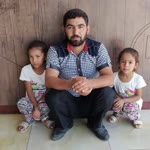 İsmail