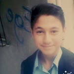 Ege