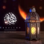 Abdullah