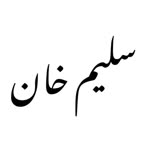 Selimhan