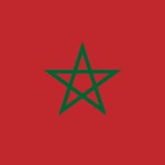 Amine